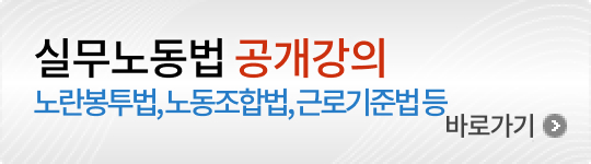 �ǹ��뵿�� ��������