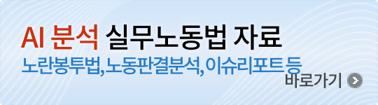 AI�м� �ǹ��뵿�� �ڷ�